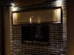 -小隐足道·按摩·主题SPA馆(西红门店)