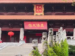 -太子山公园(园东路)