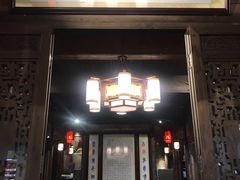 门面-缘来聚·徽菜名店(黄山宏村店)