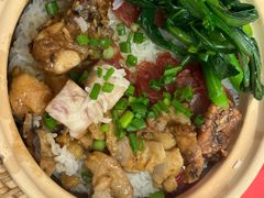 -华记煲仔华·煲仔饭(人和店)