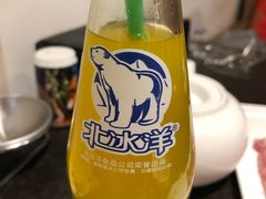 -北门涮肉·炭火铜锅涮肉(什刹海店)