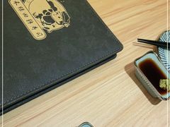 -禾绿回转寿司(苏宁广场店)