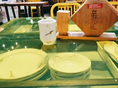 -辛香汇(飞洲店)