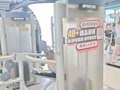 -超鹿运动(五四路恒力城店)