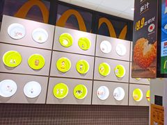 -麦当劳(百联西郊购物中心店)