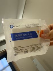 -LIHER北京丽合医疗美容医院