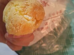 -米熊薯薯 超级糕工厂(富国街店)