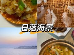 -观海轩餐厅(一线海景店)