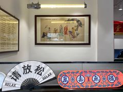 -堂屋糖水店(愚园店)