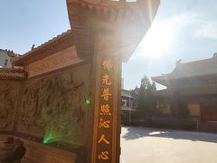 -挂甲禅寺