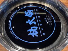 -楠火锅(昆山金鹰店)