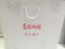 点击看大图 蔚蓝海岸婚纱摄影(嘉定店)-蔚蓝海岸婚纱摄影(上海店)