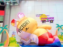 -VT101维多利广场