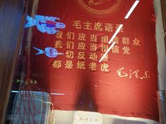 -大海碗·炸酱面·烤鸭·京菜(天坛店)