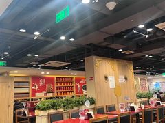 -宏状元现熬粥·京味菜(五棵松店)