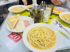 -澳洲牛奶公司(佐敦店)