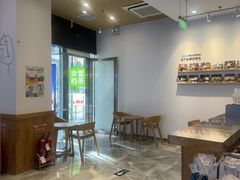 -Blueglass酸奶(财富购物中心店)