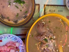 -秦二哥格格(高笋塘店)