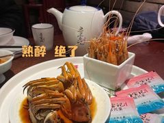 -寻宝记绍兴菜(鲁迅路店)