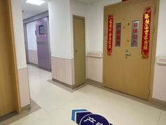 -上海市第四人民医院