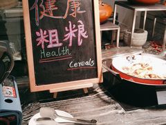 -索菲特酒店 · 云尚天际自助餐厅
