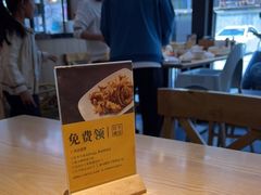 -醉得意·山茶油炒土鸡(福州马尾西堤店)