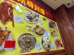 -吉莲利苑海鲜酒家(珠海拱北28年老字号店)
