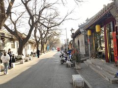 -北京国子监胡同