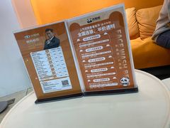 -万达广场(浦江店)