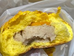 南瓜芋泥馅-奈雪的茶(新天地广场PRO店)