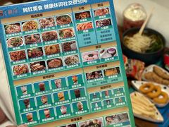 -秘地·影院式足浴SPA(凤三旗舰店)