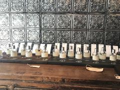 -le labo(星月阁店)