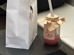 -喜茶(北京三里屯太古里店)