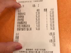 -萨莉亚意式餐厅(河东万达店)