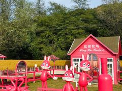 -大连铭湖国际观光牧场