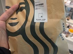-星巴克(浦东机场T2到达店)