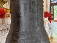 -玉佛苑