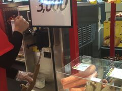 -乐天超市(蚕室店)