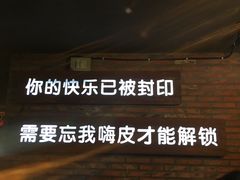 -云晓光头烧烤吧(盛夏店)