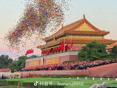 -泰康拜博口腔(世博园乐尔店)