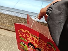 -丁香西饼屋(桂林路店)