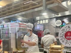 -喜家德虾仁水饺(华强天虹店)