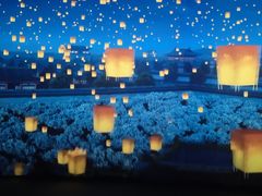 -济南方特东方神画