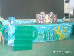 -珠海海泉湾神秘岛亲子乐园