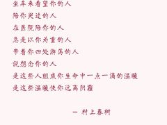 -清真·鸦儿李记·涮肉(和平里店)