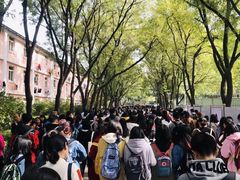 -陕西师范大学(雁塔校区)