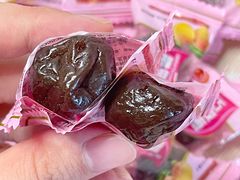 -阿迪蜜饯店(八市店)