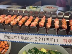 呼伦贝尔羊肉串-很久以前羊肉串(南京路第一百货店)