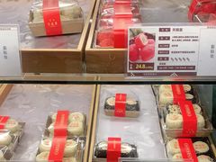 -清真全盛斋传统糕点(高新中大店)