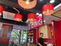 -鲁员外地锅鸡地锅鱼(古墩路店)